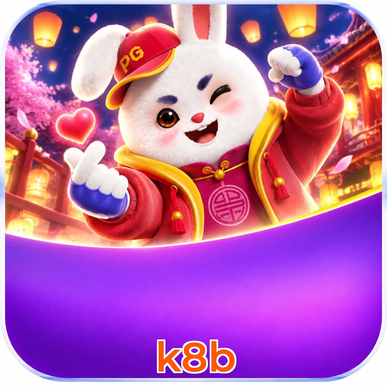 FAQ APK